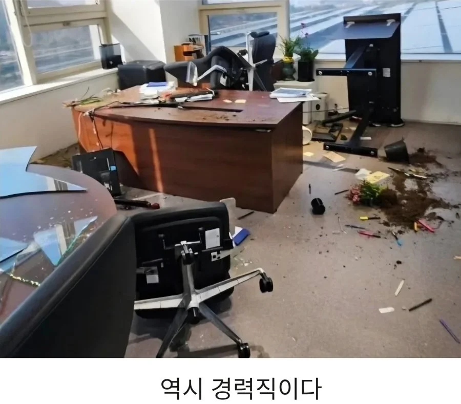프로 시위꾼 현기 노조 (2)