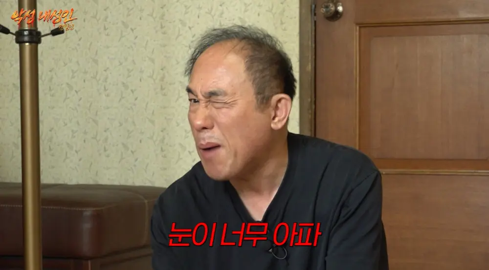 왁뿌볼 만져본 정일영 반응 (3)