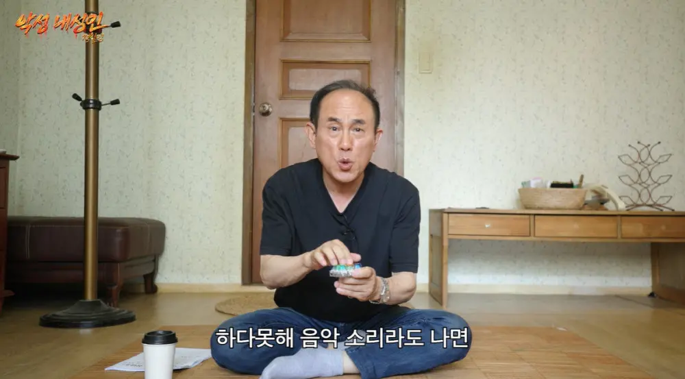 왁뿌볼 만져본 정일영 반응 (5)