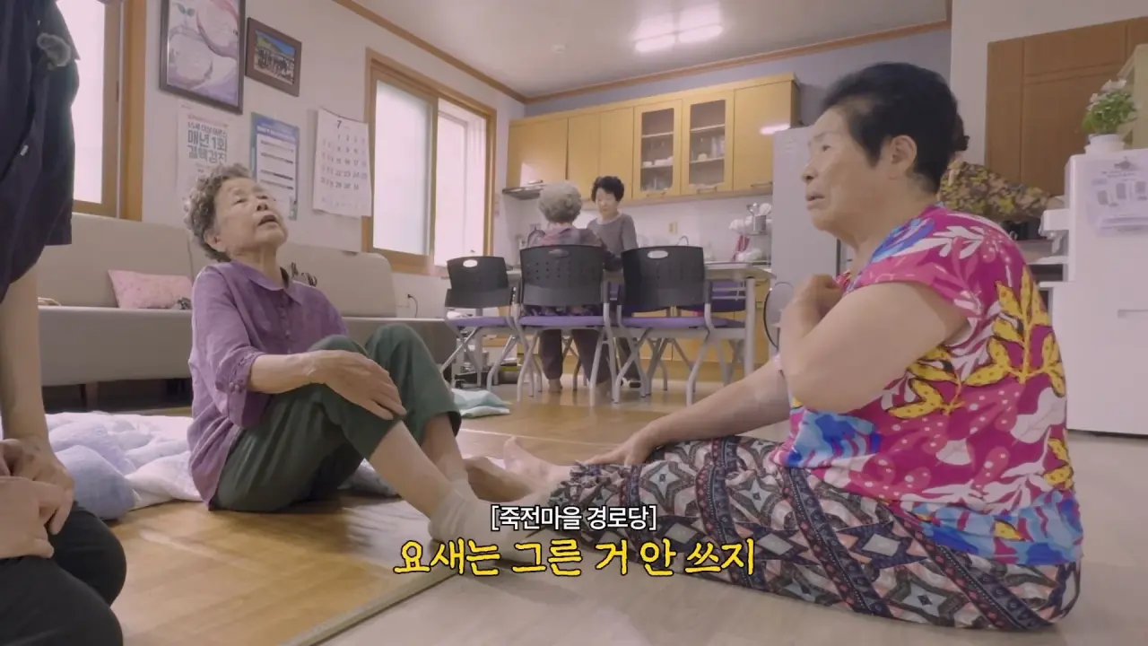 '무섭노'를 현지 취재한 경남 언론사 (13)