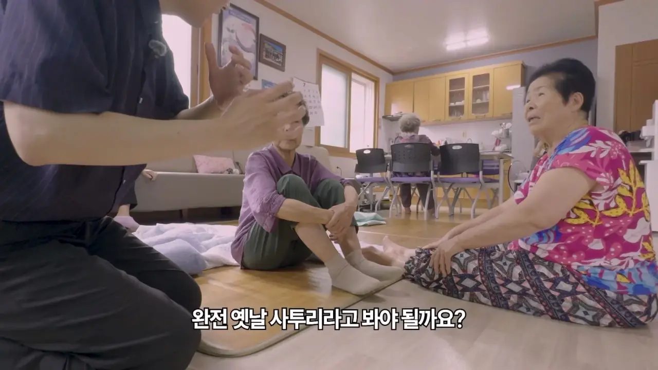 '무섭노'를 현지 취재한 경남 언론사 (17)