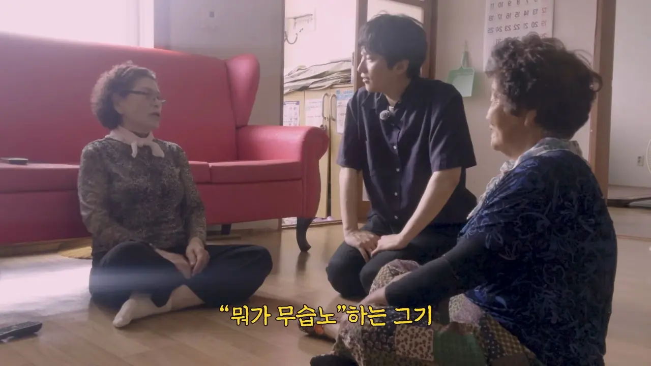 '무섭노'를 현지 취재한 경남 언론사 (9)