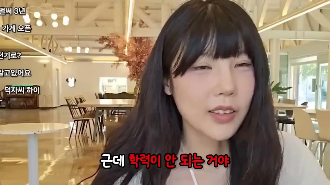 3년전 방송 그만둔 유튜버 덕자전성시대 근황 (10)