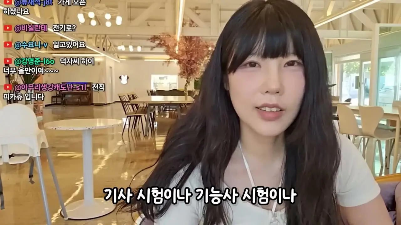 3년전 방송 그만둔 유튜버 덕자전성시대 근황 (11)