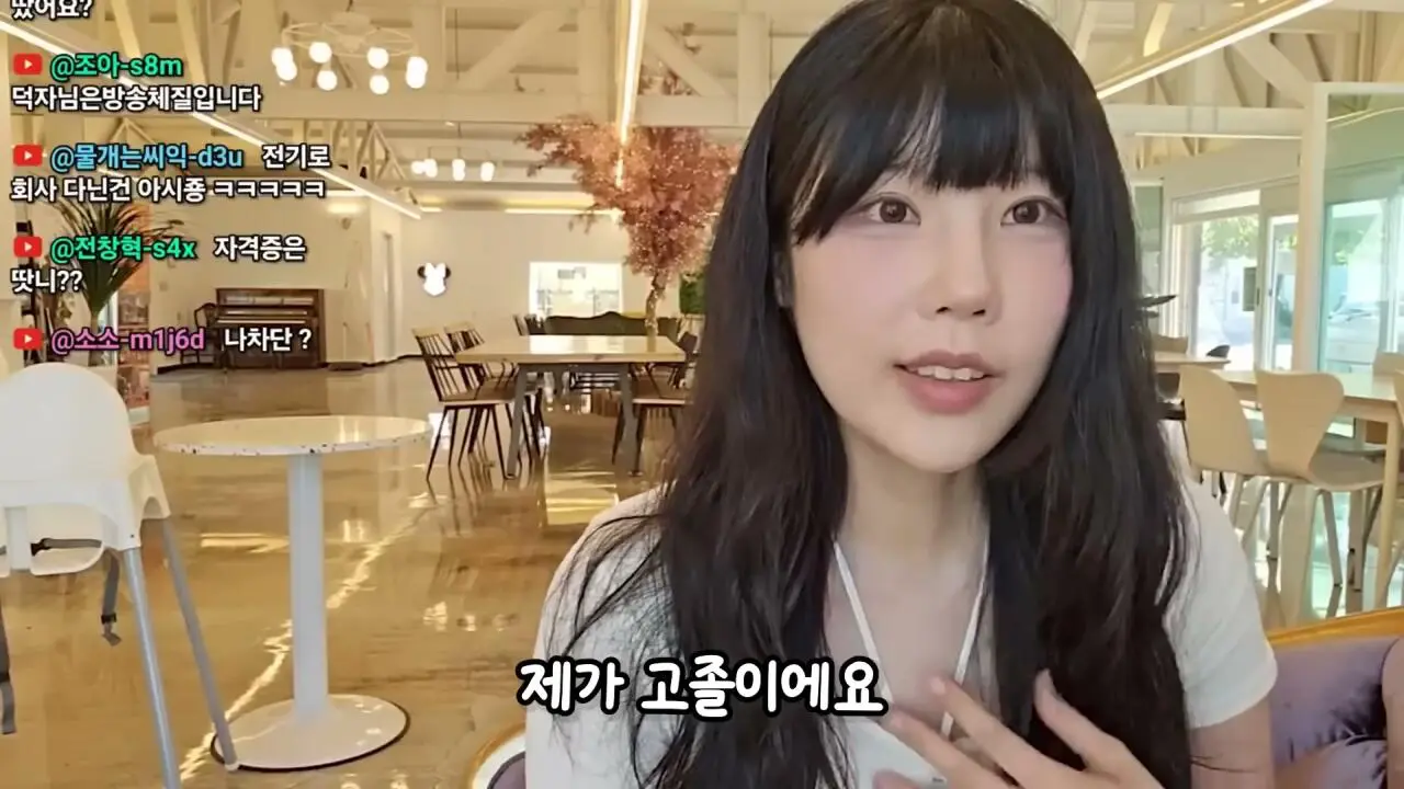 3년전 방송 그만둔 유튜버 덕자전성시대 근황 (12)
