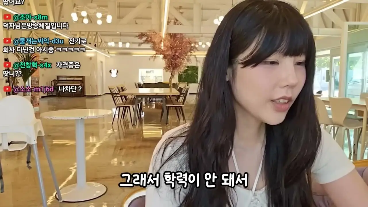 3년전 방송 그만둔 유튜버 덕자전성시대 근황 (13)
