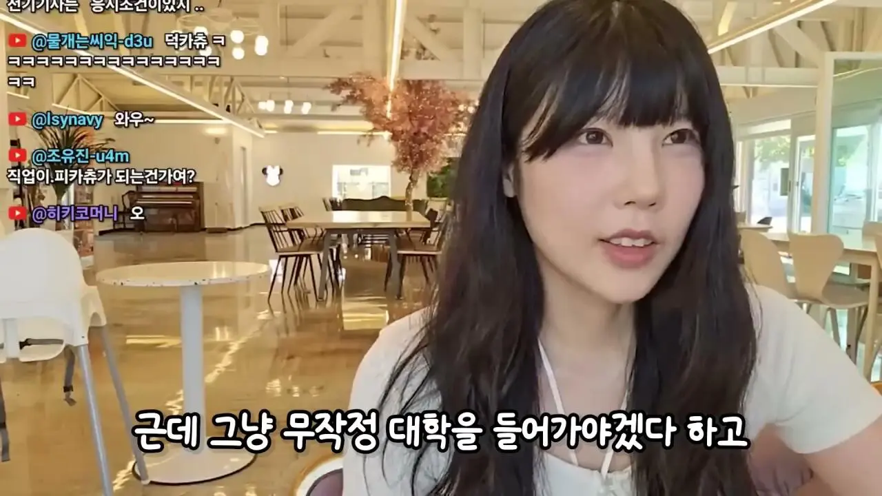 3년전 방송 그만둔 유튜버 덕자전성시대 근황 (16)
