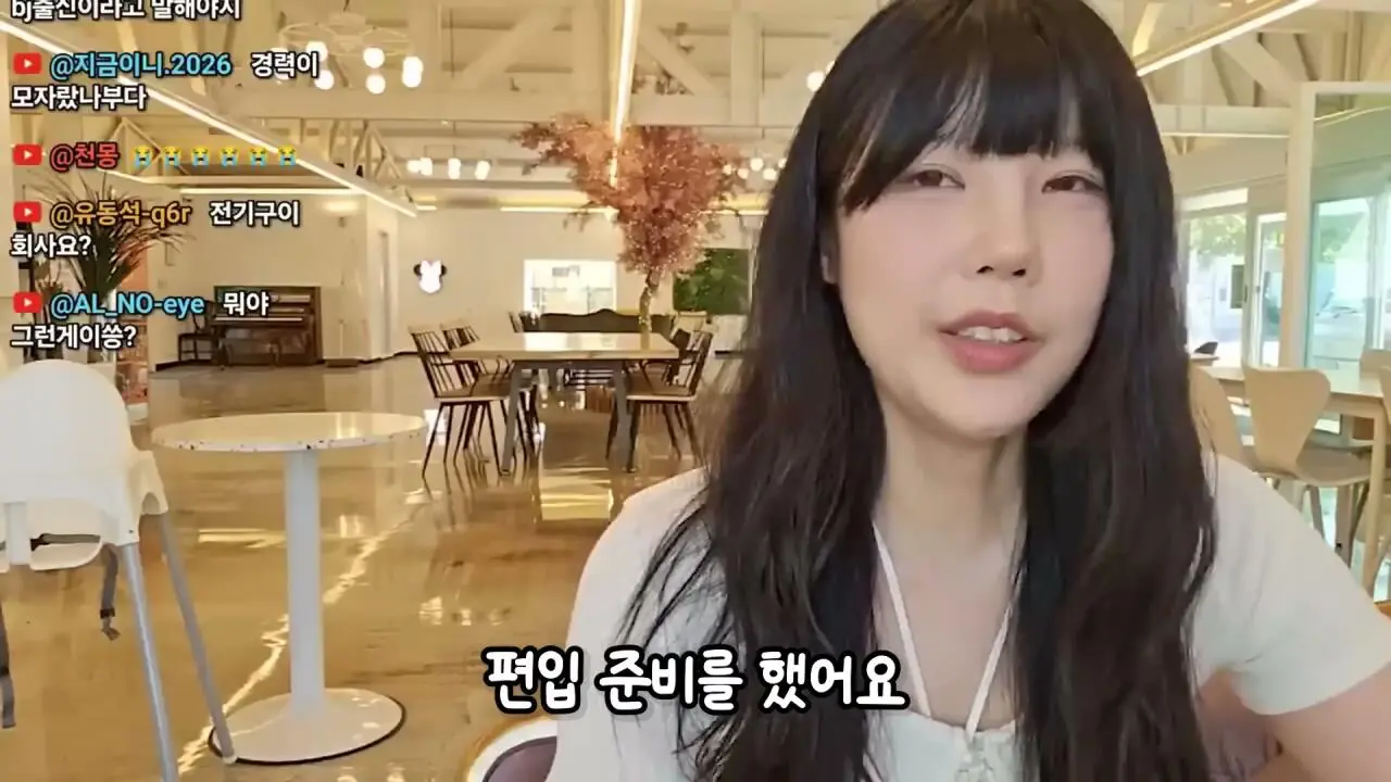 3년전 방송 그만둔 유튜버 덕자전성시대 근황 (17)