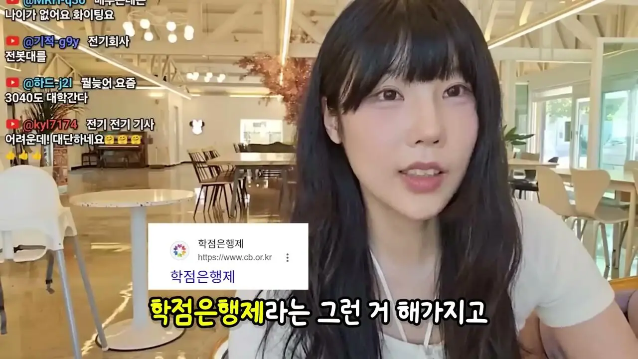3년전 방송 그만둔 유튜버 덕자전성시대 근황 (18)