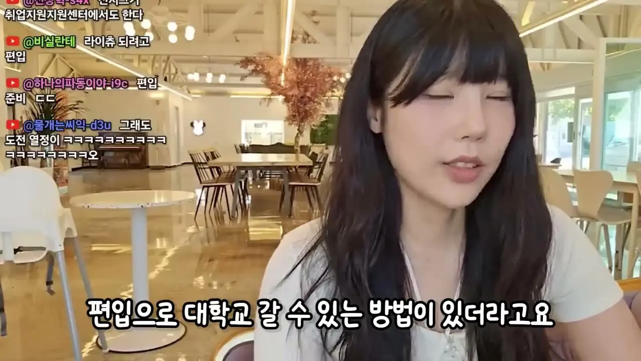 3년전 방송 그만둔 유튜버 덕자전성시대 근황 (19)