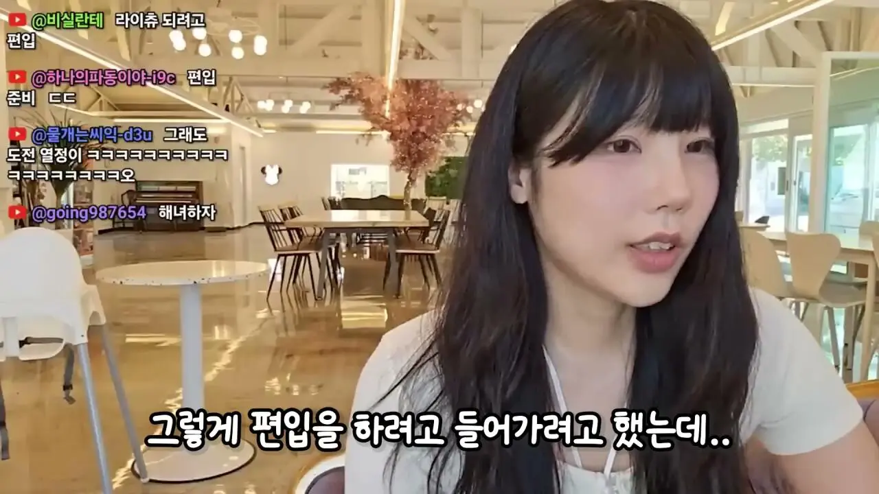 3년전 방송 그만둔 유튜버 덕자전성시대 근황 (20)