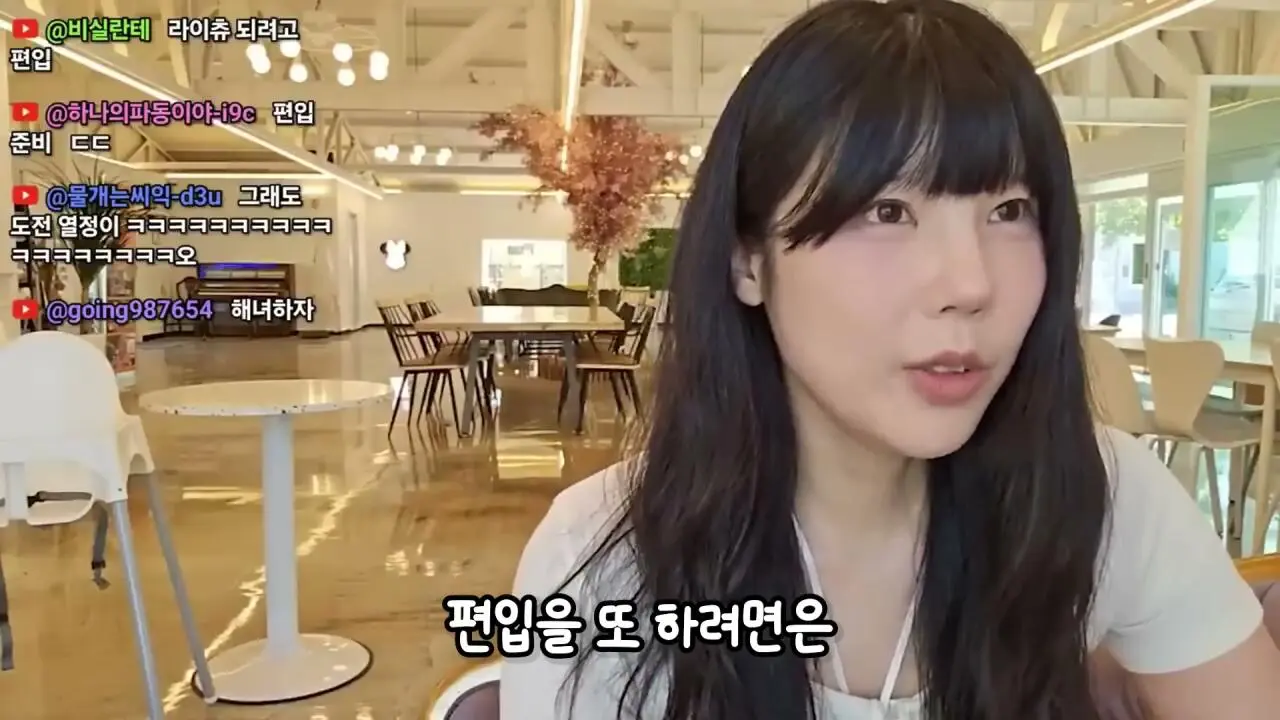 3년전 방송 그만둔 유튜버 덕자전성시대 근황 (21)