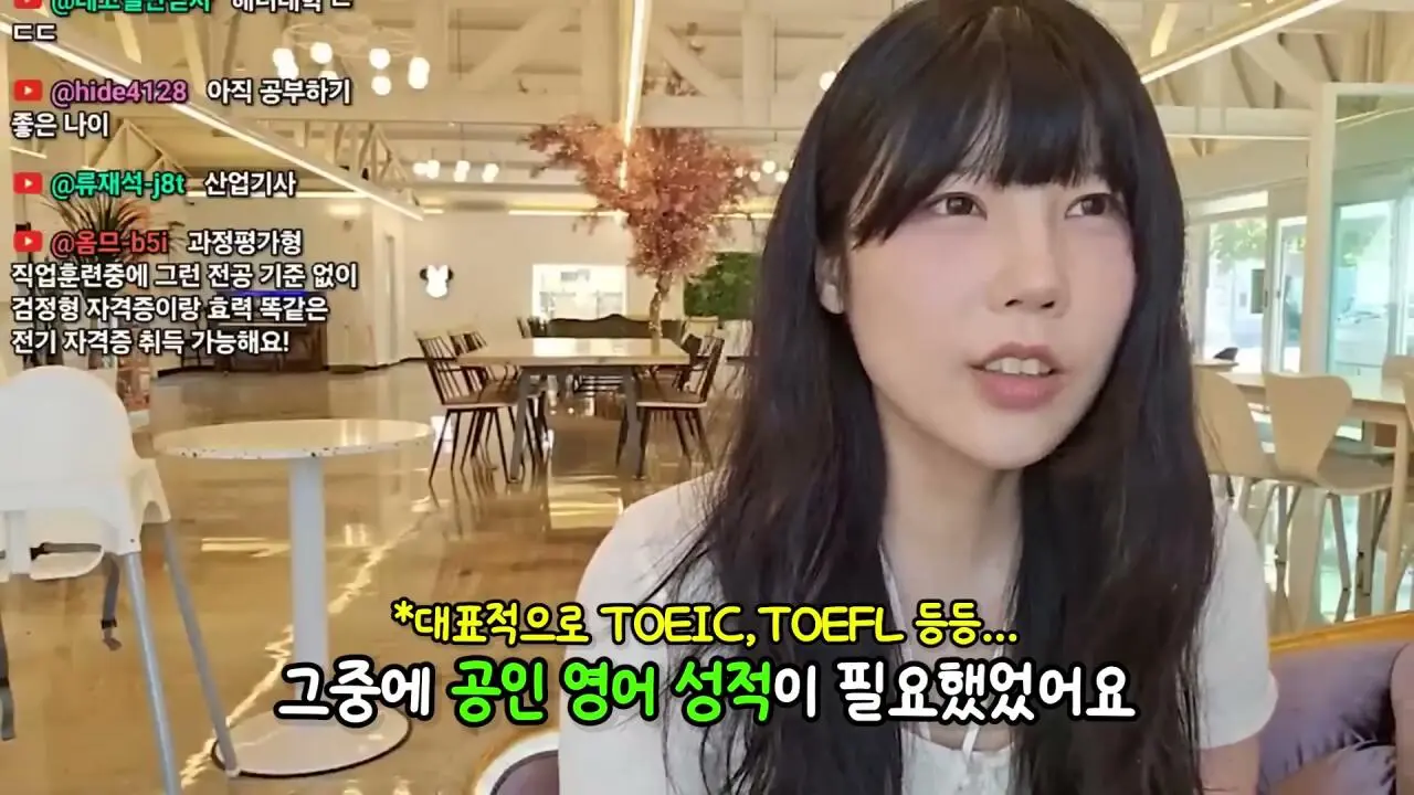 3년전 방송 그만둔 유튜버 덕자전성시대 근황 (22)