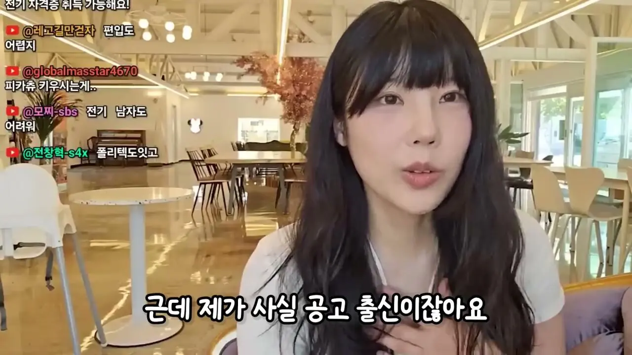 3년전 방송 그만둔 유튜버 덕자전성시대 근황 (23)