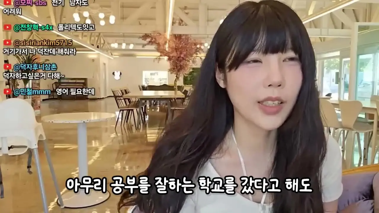 3년전 방송 그만둔 유튜버 덕자전성시대 근황 (24)