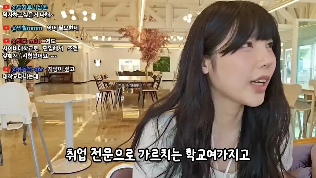 3년전 방송 그만둔 유튜버 덕자전성시대 근황 (25)