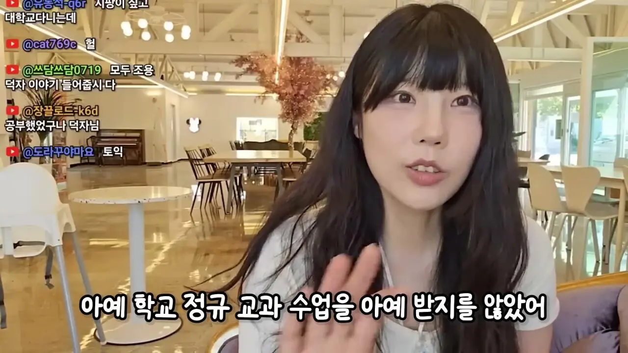 3년전 방송 그만둔 유튜버 덕자전성시대 근황 (26)
