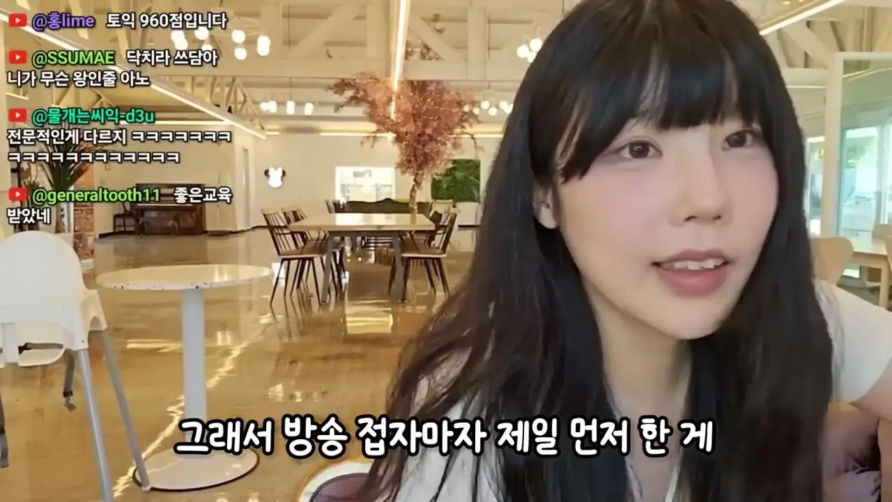 3년전 방송 그만둔 유튜버 덕자전성시대 근황 (27)