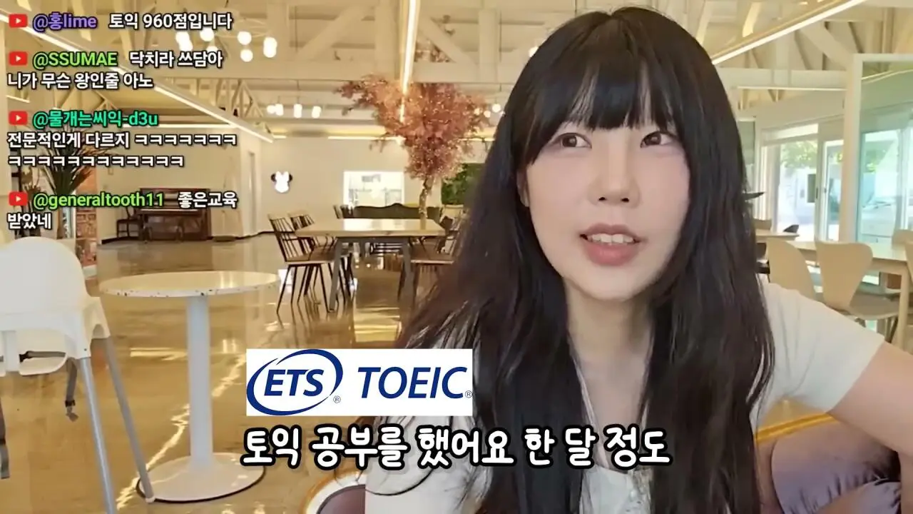 3년전 방송 그만둔 유튜버 덕자전성시대 근황 (28)