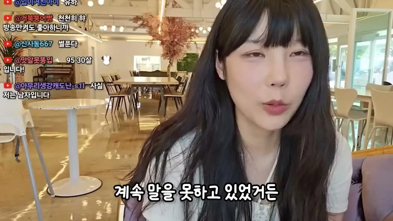 3년전 방송 그만둔 유튜버 덕자전성시대 근황 (2)