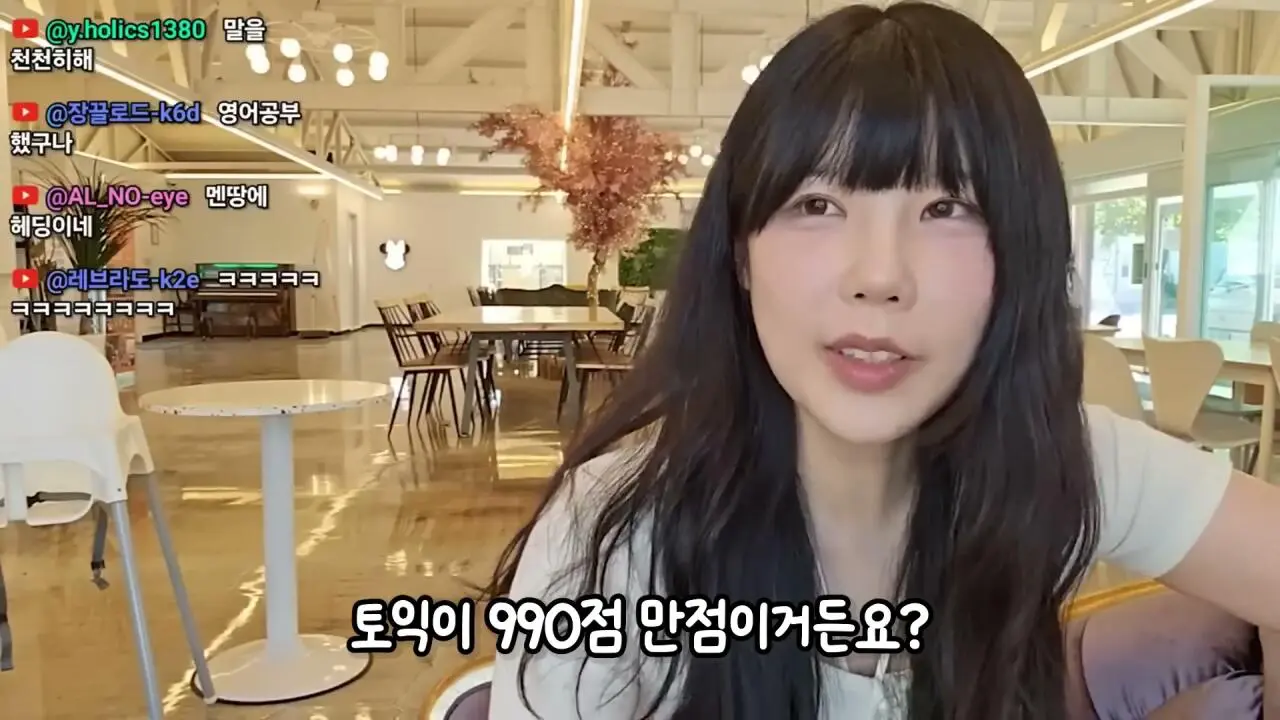 3년전 방송 그만둔 유튜버 덕자전성시대 근황 (32)