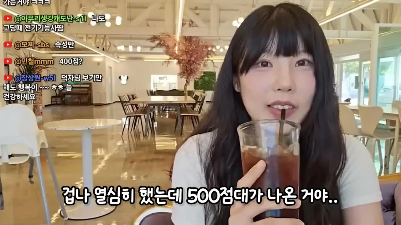 3년전 방송 그만둔 유튜버 덕자전성시대 근황 (33)