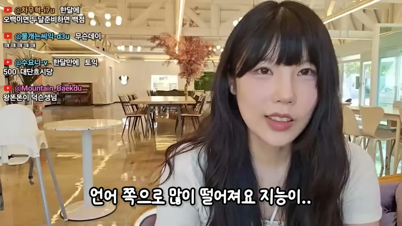 3년전 방송 그만둔 유튜버 덕자전성시대 근황 (34)