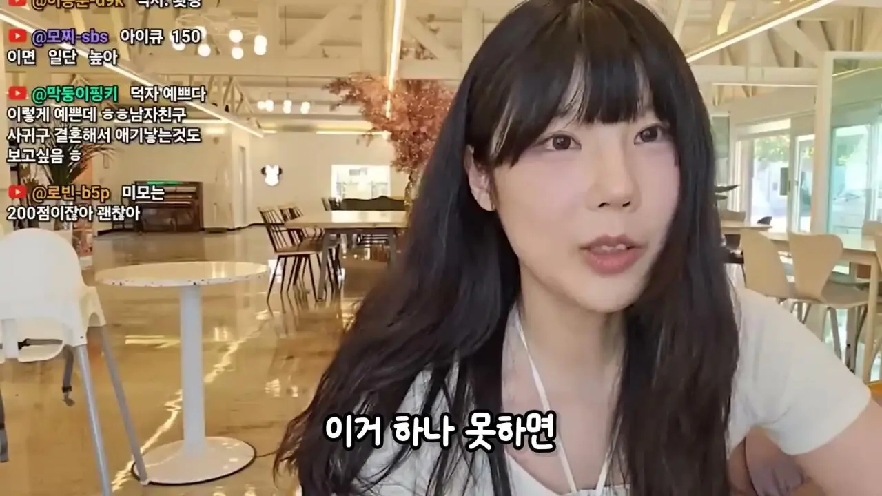 3년전 방송 그만둔 유튜버 덕자전성시대 근황 (35)