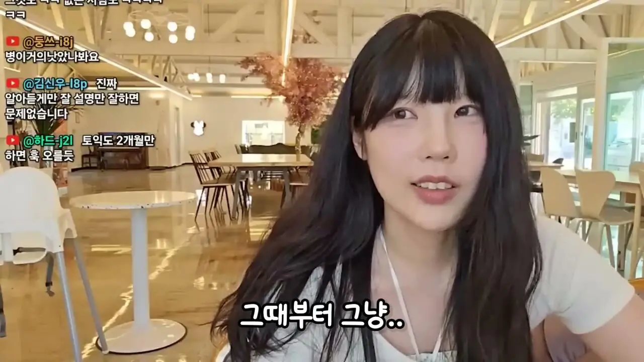 3년전 방송 그만둔 유튜버 덕자전성시대 근황 (37)