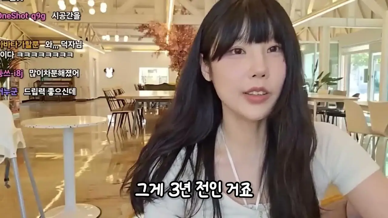 3년전 방송 그만둔 유튜버 덕자전성시대 근황 (39)