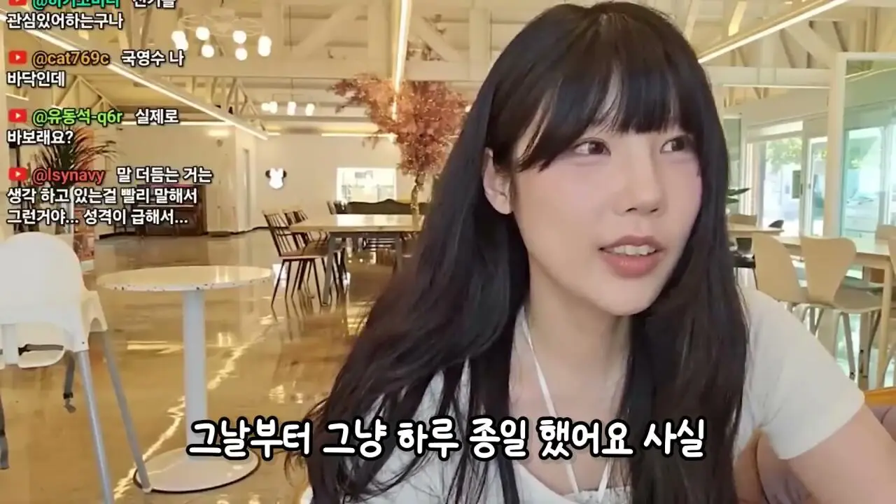3년전 방송 그만둔 유튜버 덕자전성시대 근황 (40)