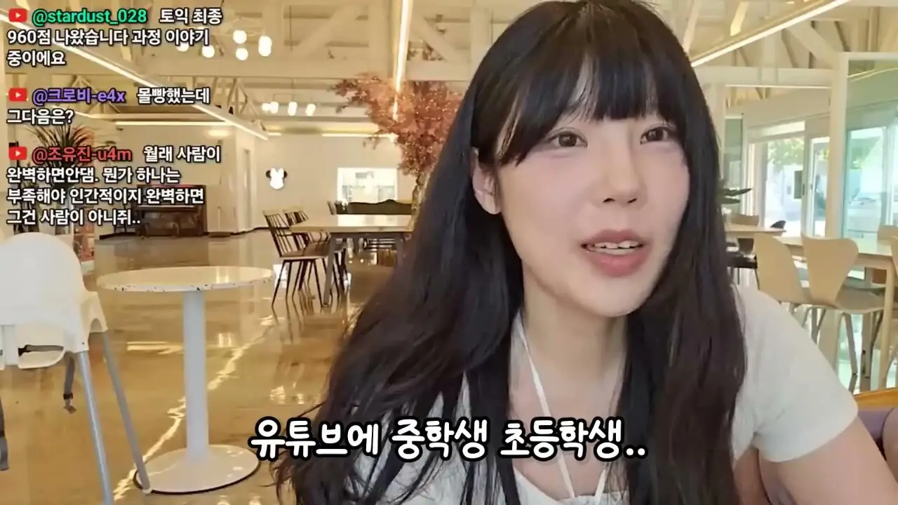 3년전 방송 그만둔 유튜버 덕자전성시대 근황 (42)