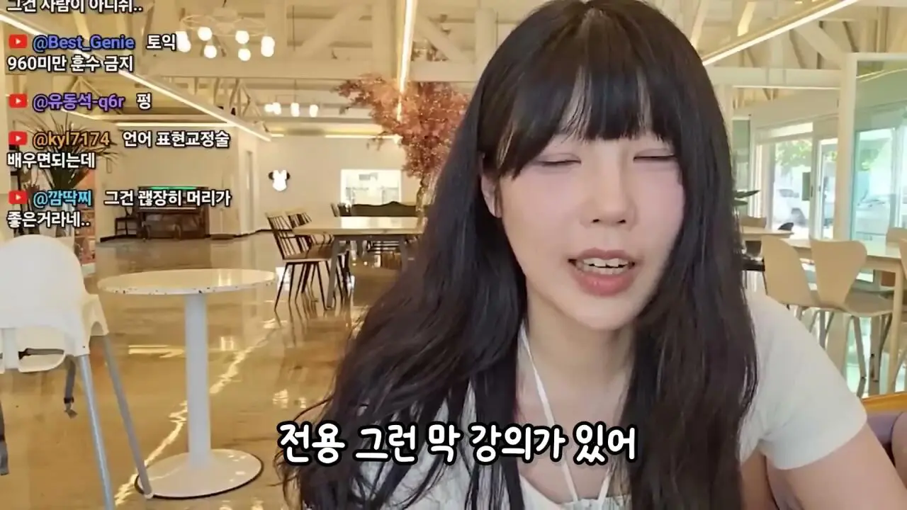 3년전 방송 그만둔 유튜버 덕자전성시대 근황 (43)