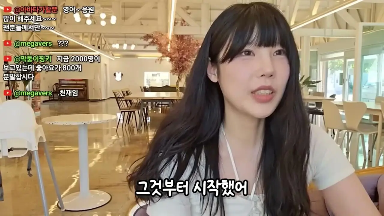 3년전 방송 그만둔 유튜버 덕자전성시대 근황 (44)