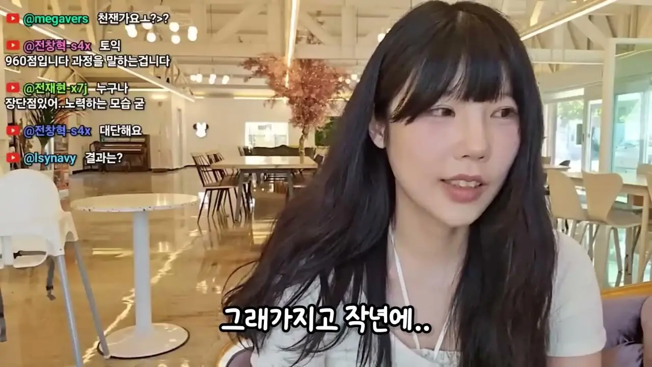 3년전 방송 그만둔 유튜버 덕자전성시대 근황 (45)