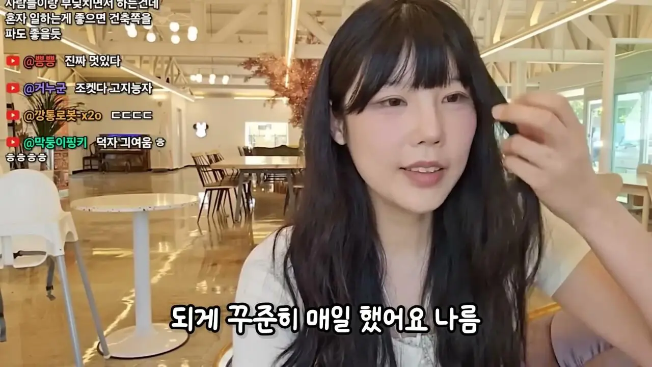 3년전 방송 그만둔 유튜버 덕자전성시대 근황 (47)