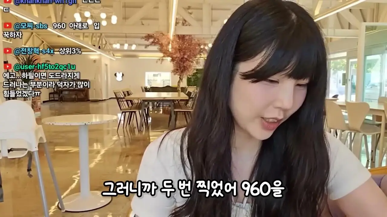 3년전 방송 그만둔 유튜버 덕자전성시대 근황 (49)