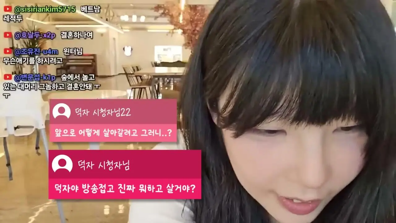 3년전 방송 그만둔 유튜버 덕자전성시대 근황 (4)