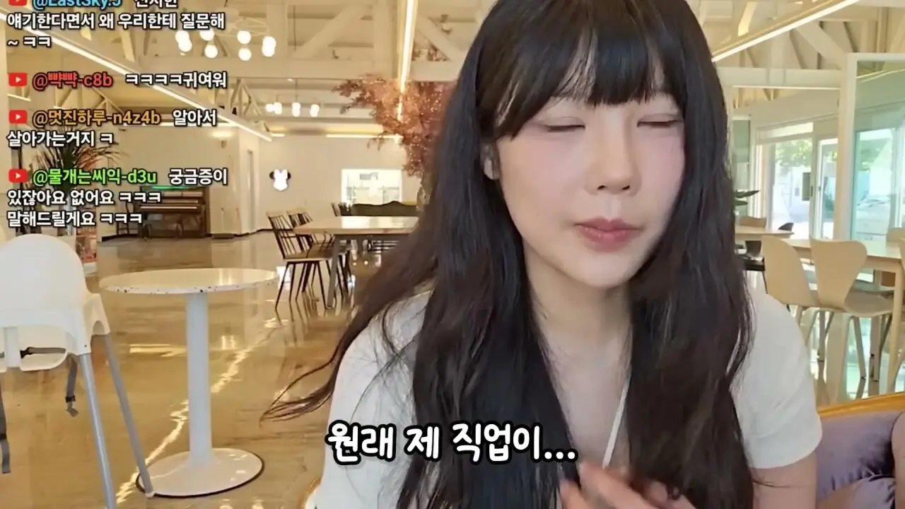 3년전 방송 그만둔 유튜버 덕자전성시대 근황 (5)