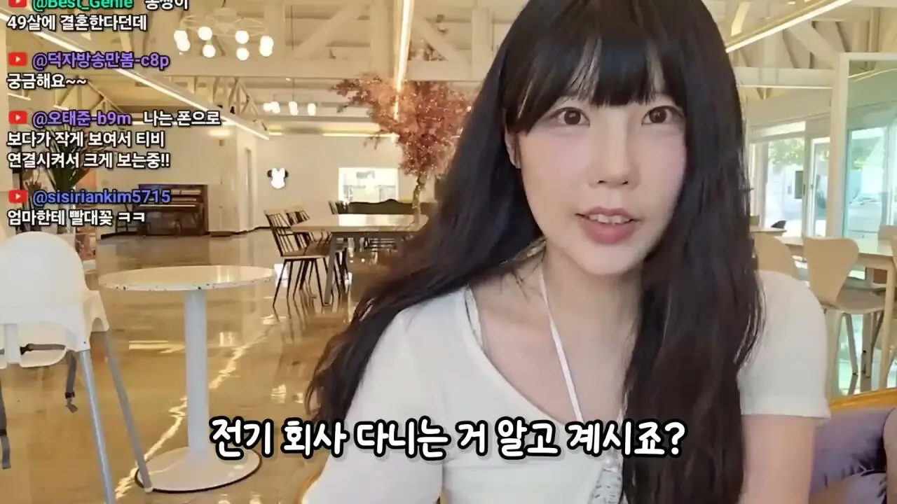 3년전 방송 그만둔 유튜버 덕자전성시대 근황 (6)