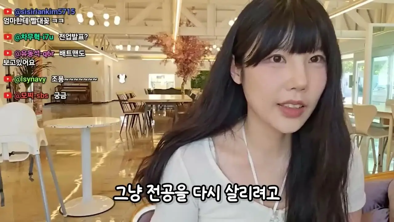 3년전 방송 그만둔 유튜버 덕자전성시대 근황 (7)