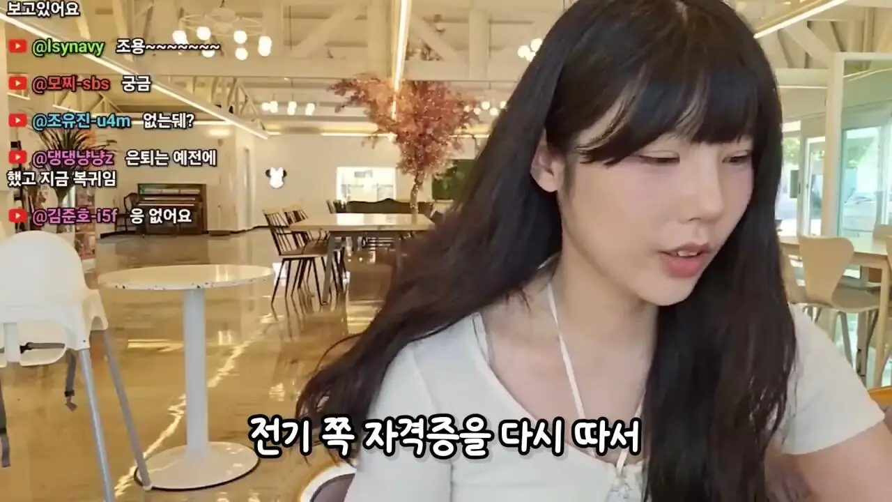 3년전 방송 그만둔 유튜버 덕자전성시대 근황 (8)