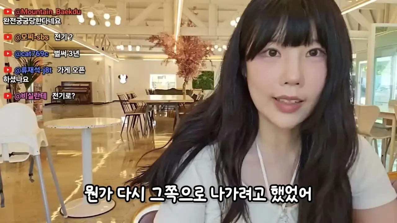 3년전 방송 그만둔 유튜버 덕자전성시대 근황 (9)