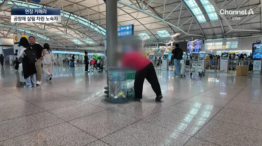 노숙자 아지트가 된 인천공항 (10)