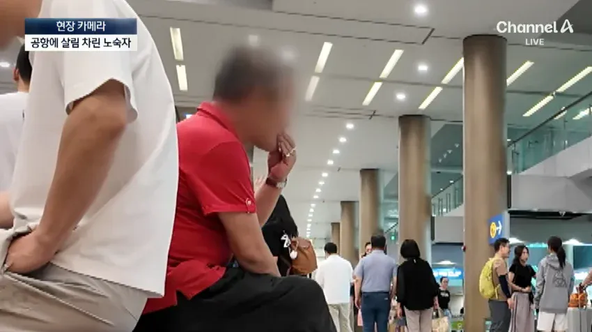 노숙자 아지트가 된 인천공항 (11)