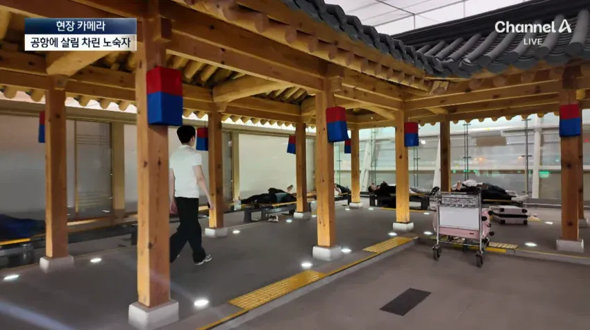 노숙자 아지트가 된 인천공항 (13)