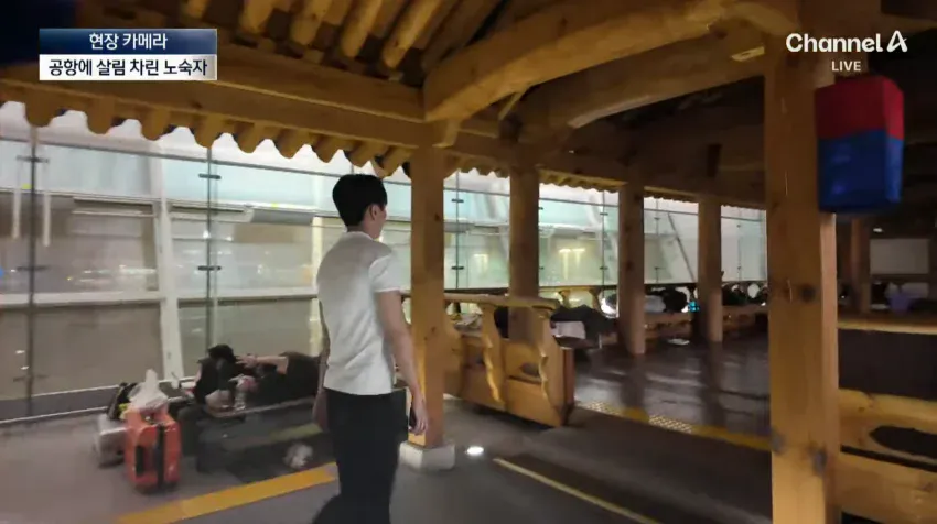 노숙자 아지트가 된 인천공항 (14)