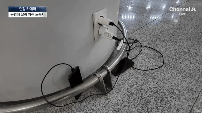 노숙자 아지트가 된 인천공항 (7)