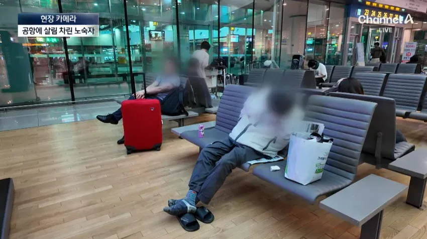 노숙자 아지트가 된 인천공항 (8)