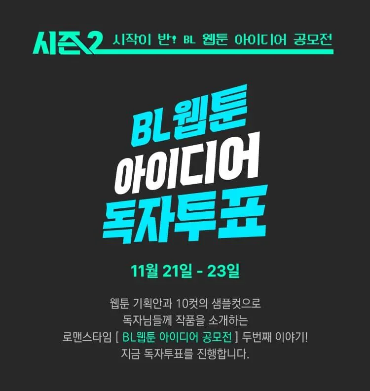 (약혐) 여시들이 좋아하는 컨텐츠 (6)